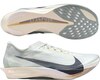 Nike Streakfly 2 White / Grey / Green