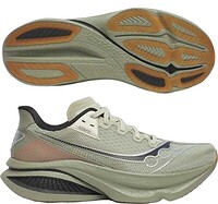 Saucony Endorphin Azura Green / Brown