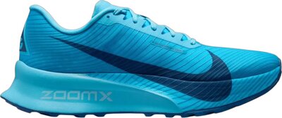 Baltic Blue / Court Blue
