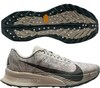 Nike ACG ZoomX Ultrafly Grey / Green