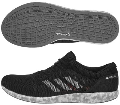 sub 2 adidas