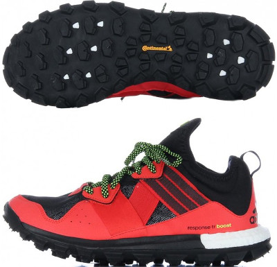 Adidas response deals trail boost women's