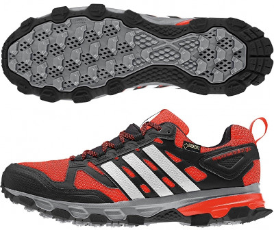 adidas response trail 21 opinie