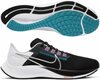 Nike Air Zoom Pegasus 38